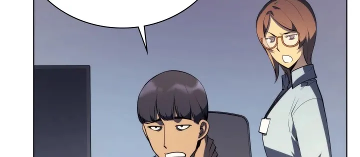 Overgeared (Team Argo) Chapter 31 page 70 - 