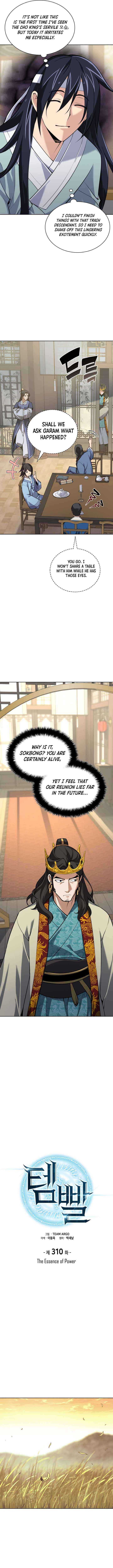 Overgeared (Team Argo) Chapter 310 page 2 - 