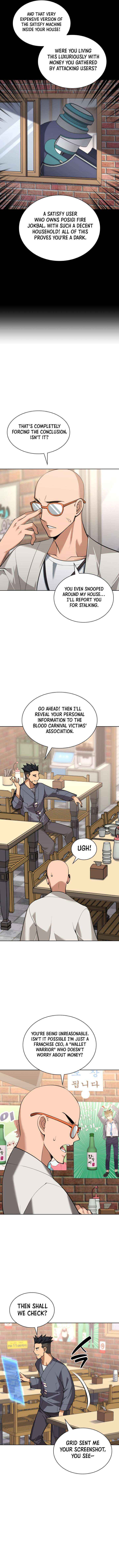Overgeared (Team Argo) Chapter 311 page 11 - 