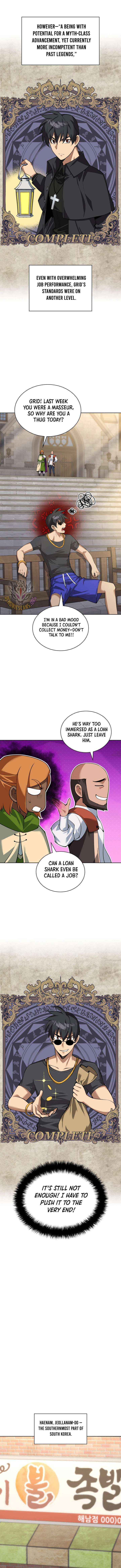 Overgeared (Team Argo) Chapter 311 page 8 - 