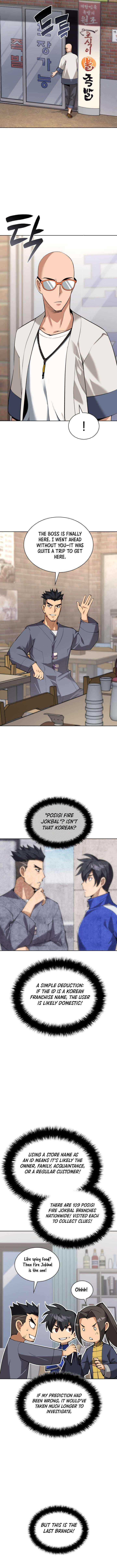 Overgeared (Team Argo) Chapter 311 page 9 - 