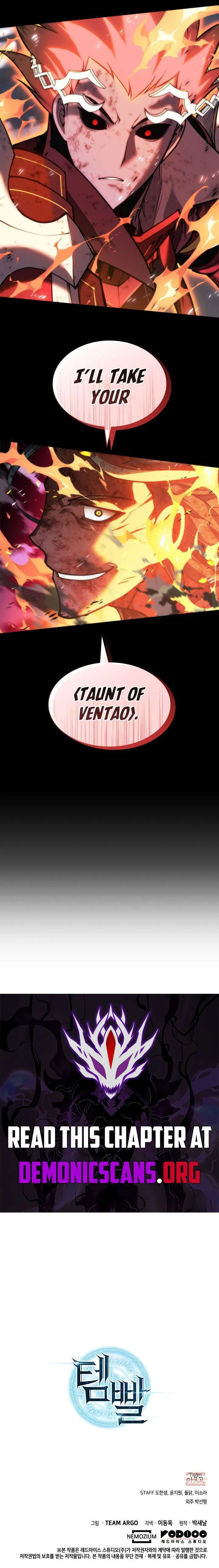 Overgeared (Team Argo) Chapter 316 page 20 - 