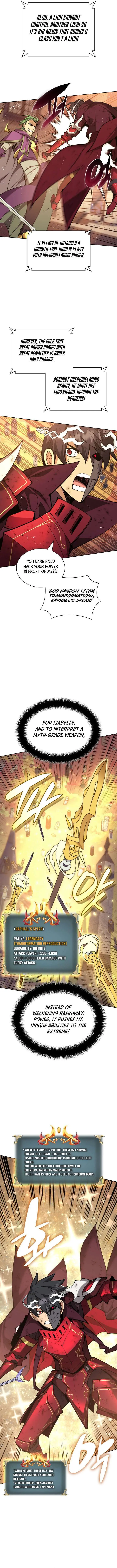 Overgeared (Team Argo) Chapter 316 page 4 - 
