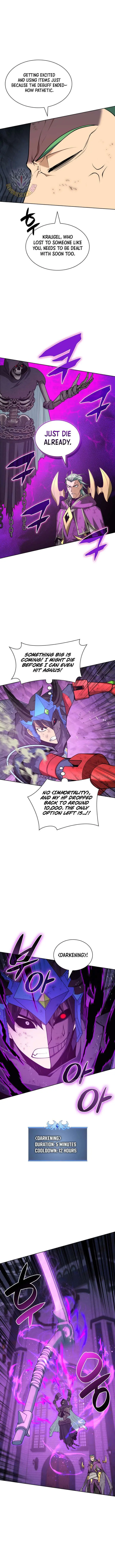 Overgeared (Team Argo) Chapter 317 page 15 - 