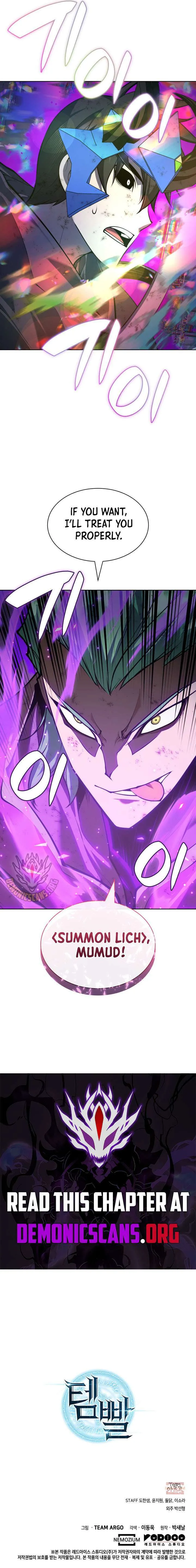 Overgeared (Team Argo) Chapter 317 page 19 - 