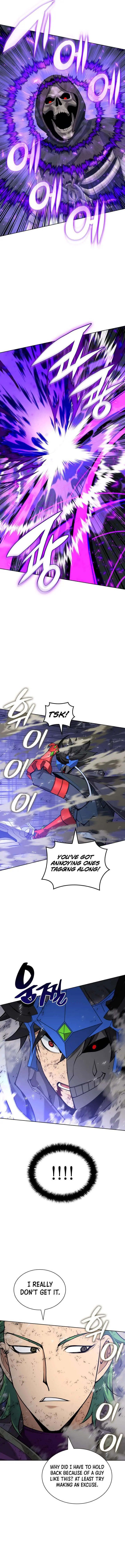 Overgeared (Team Argo) Chapter 317 page 6 - 