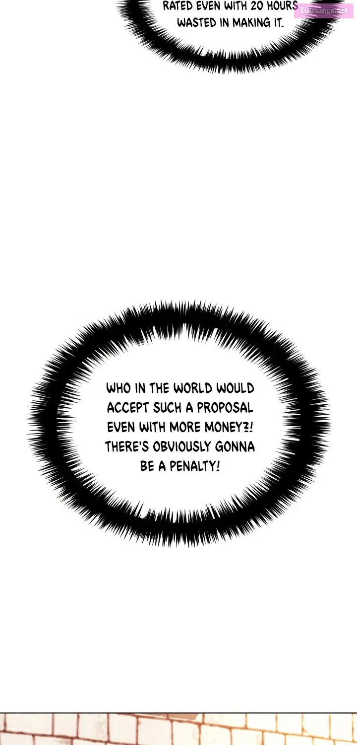 Overgeared (Team Argo) Chapter 32.1 page 131 - 