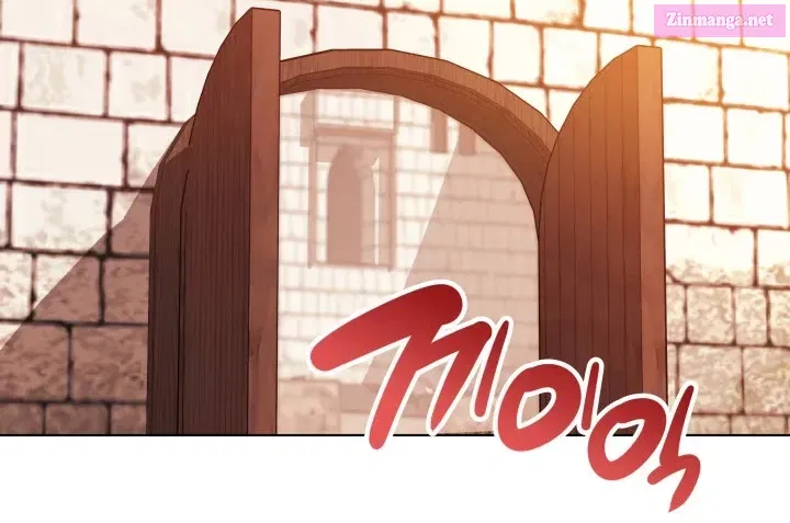 Overgeared (Team Argo) Chapter 32.1 page 132 - 