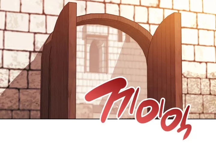 Overgeared (Team Argo) Chapter 32 page 132 - 