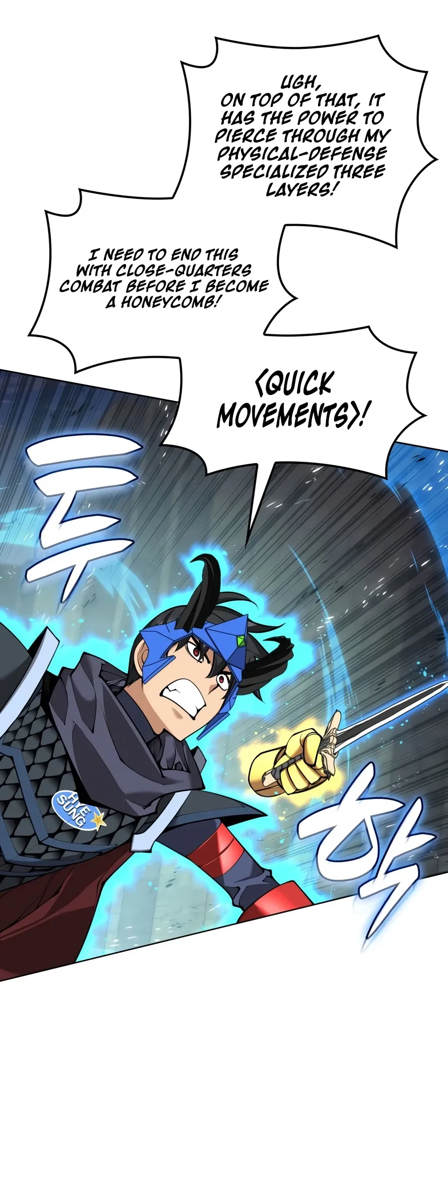 Overgeared (Team Argo) Chapter 324 page 15 - 
