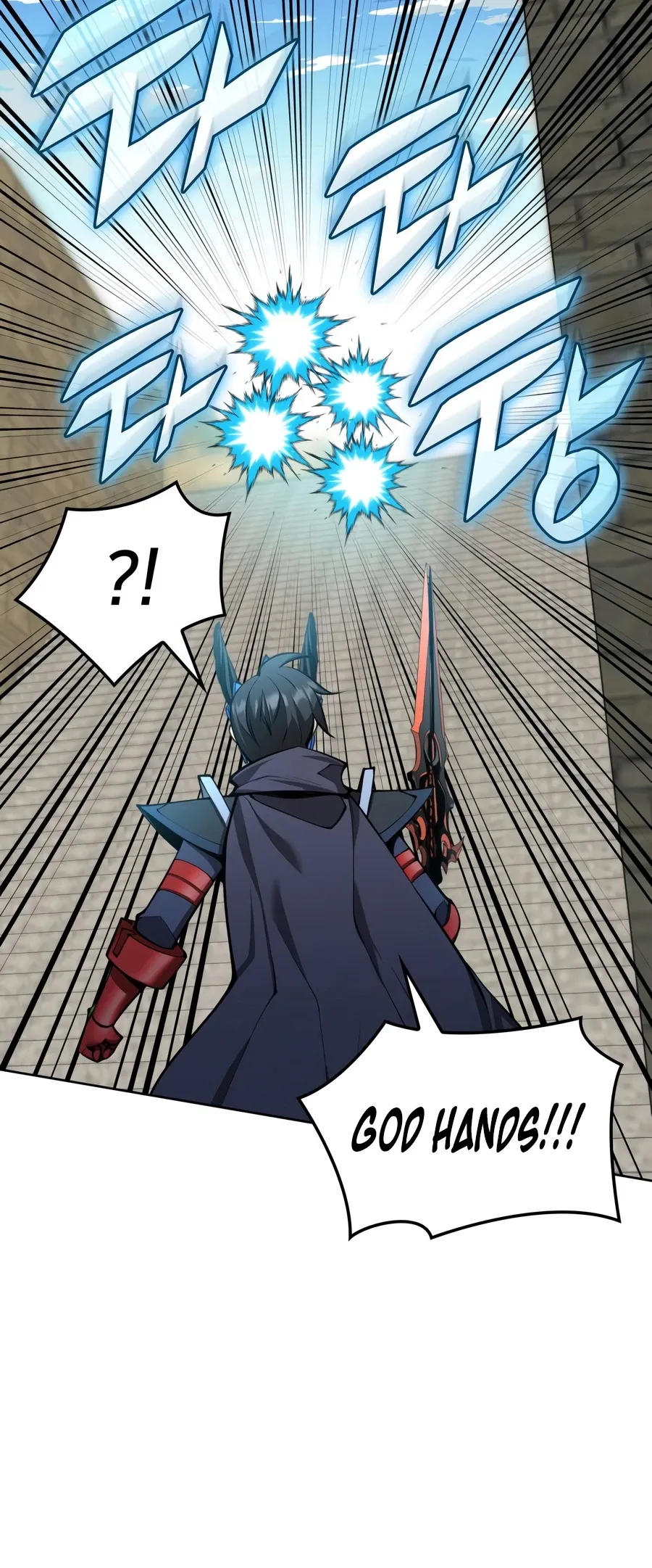 Overgeared (Team Argo) Chapter 324 page 7 - 