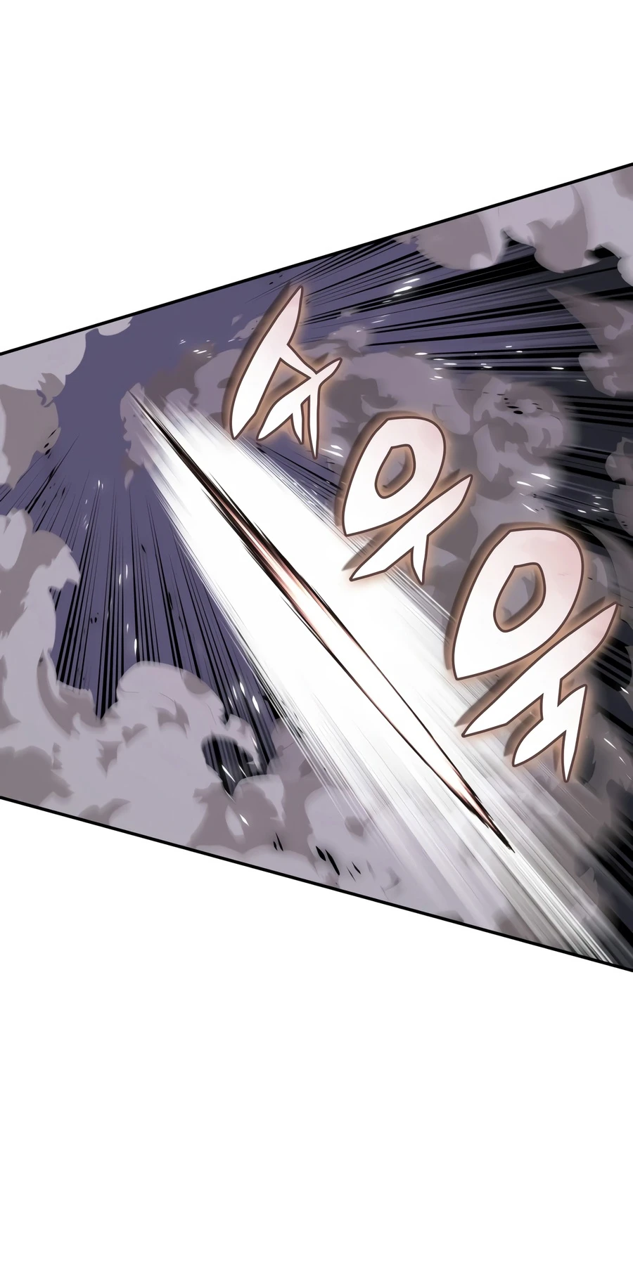 Overgeared (Team Argo) Chapter 326 page 18 - 