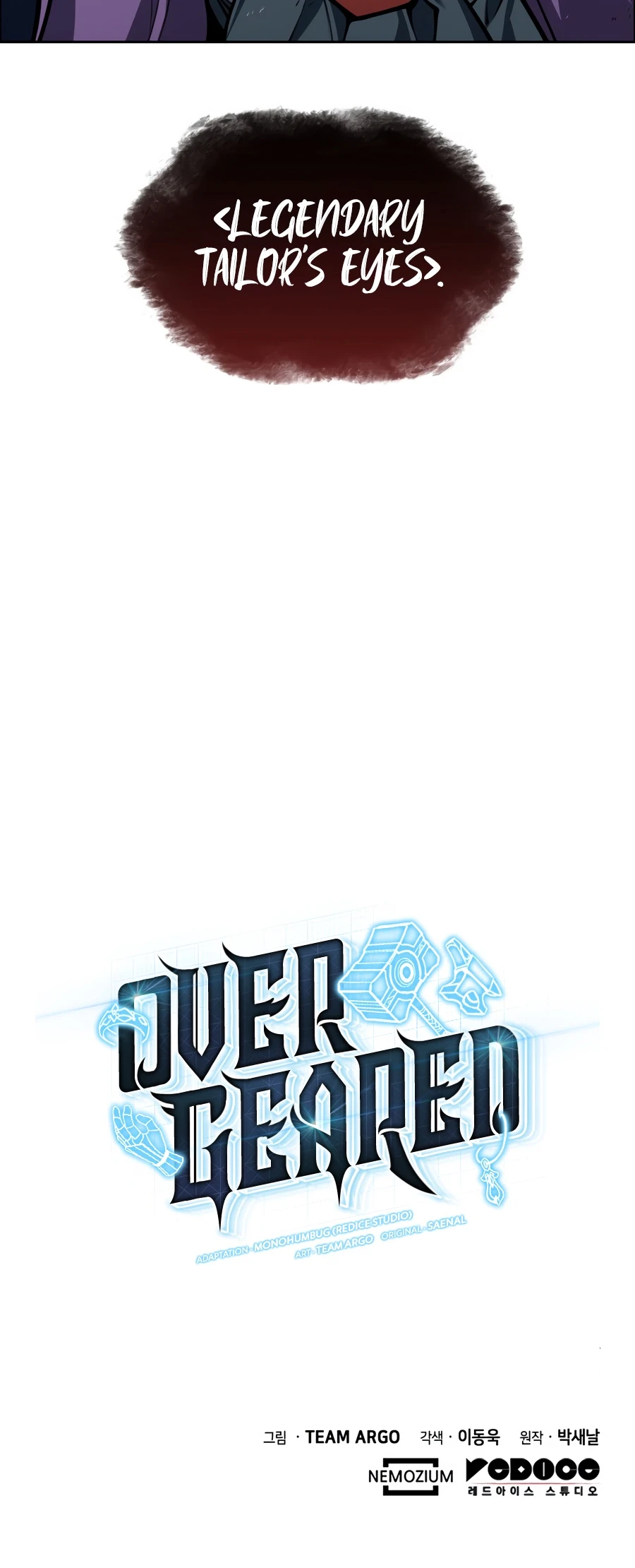 Overgeared (Team Argo) Chapter 326 page 22 - 