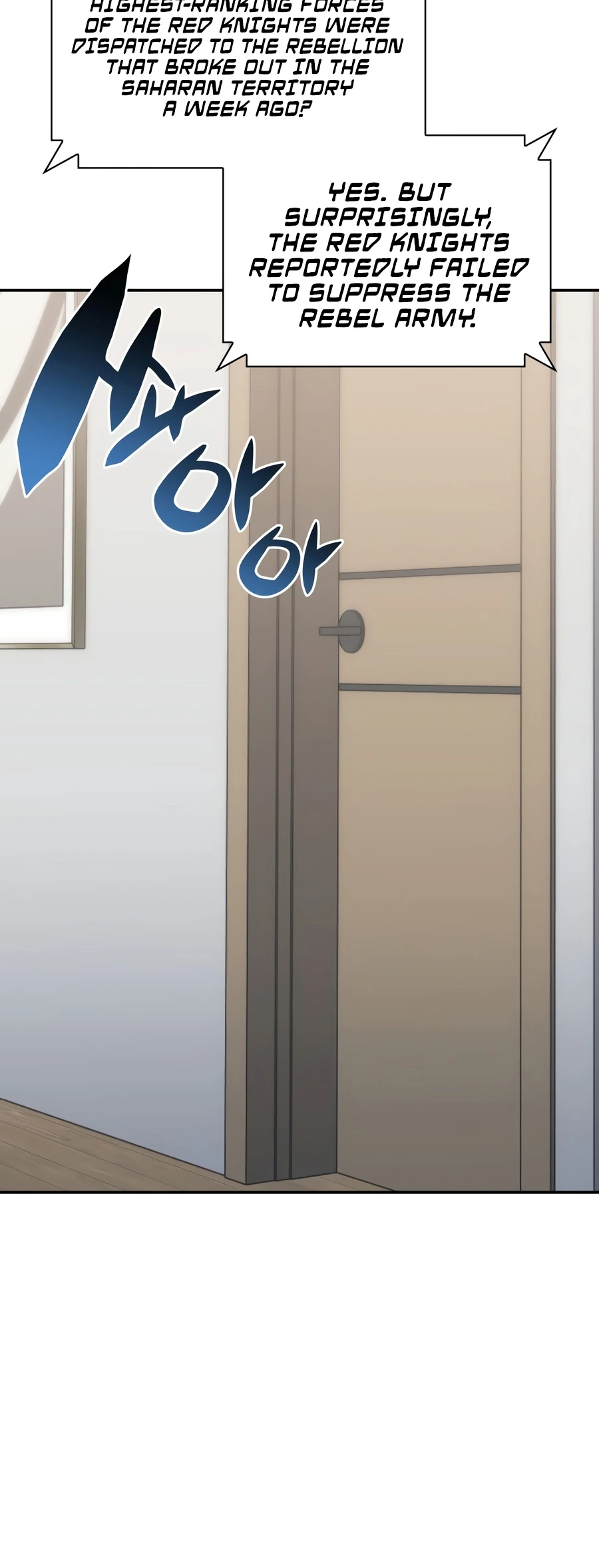 Overgeared (Team Argo) Chapter 326 page 6 - 