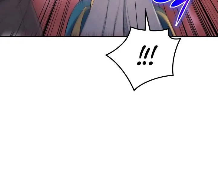 Overgeared (Team Argo) Chapter 33 page 114 - 