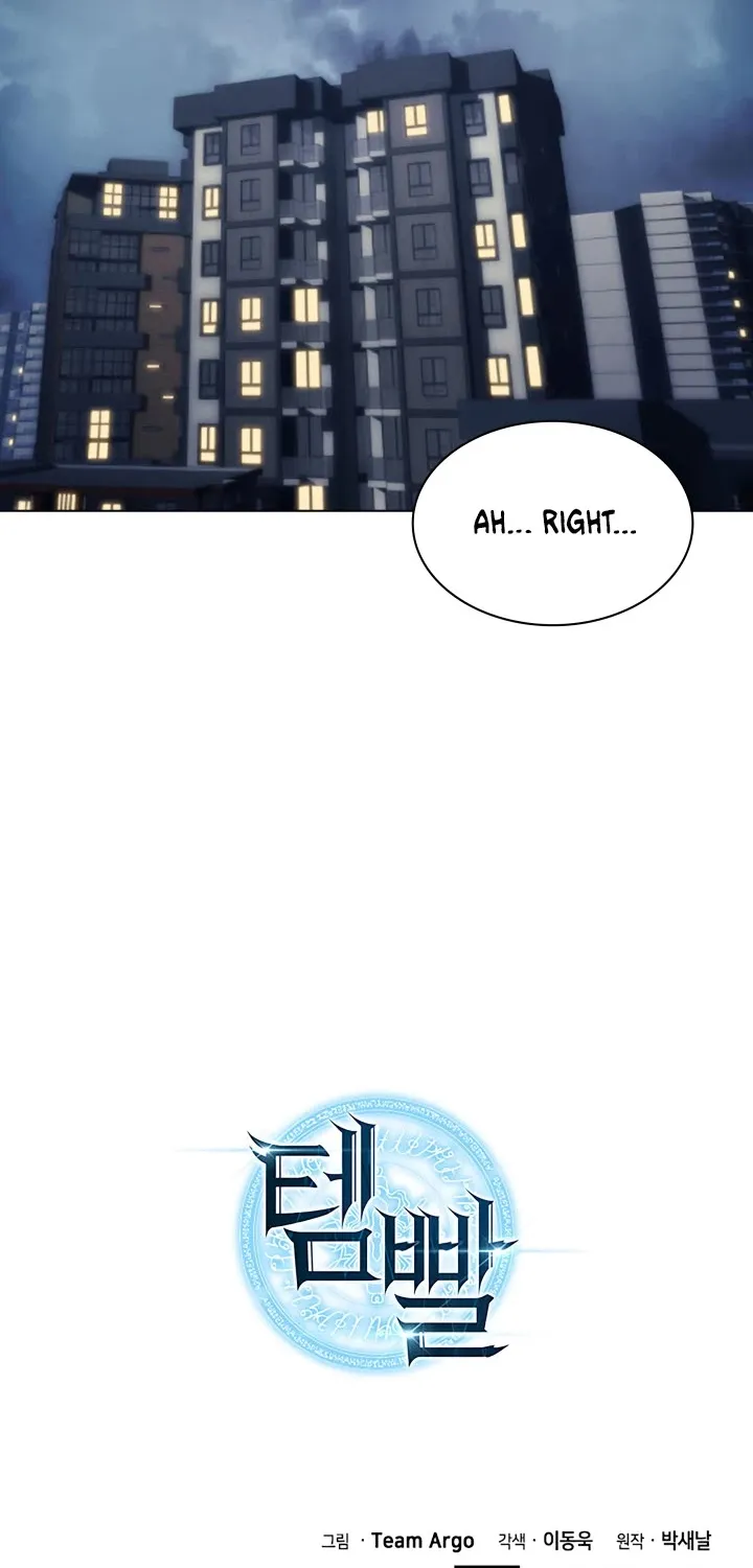 Overgeared (Team Argo) Chapter 34 page 115 - 