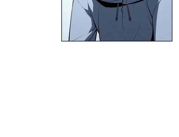 Overgeared (Team Argo) Chapter 34 page 14 - 