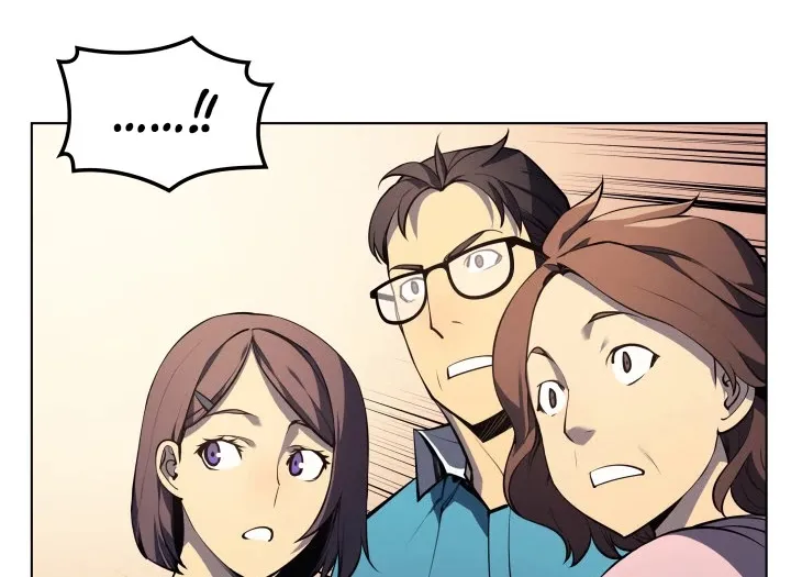 Overgeared (Team Argo) Chapter 34 page 20 - 