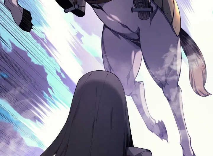 Overgeared (Team Argo) Chapter 34 page 58 - 