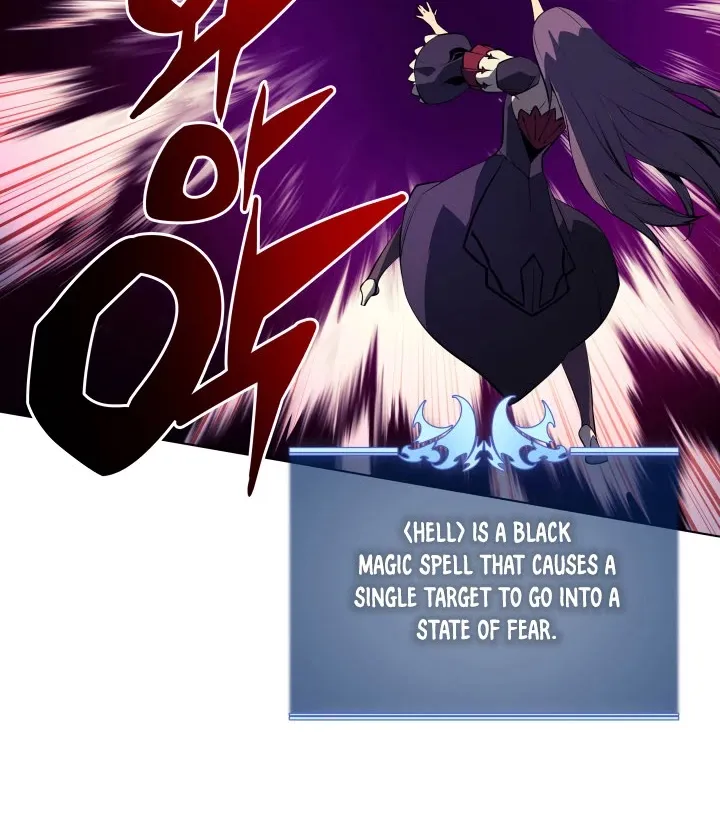 Overgeared (Team Argo) Chapter 34 page 70 - 