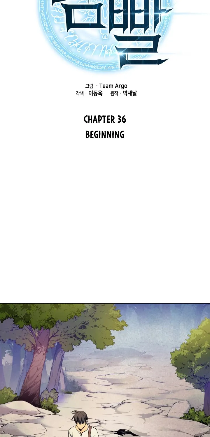 Overgeared (Team Argo) Chapter 36 page 35 - 