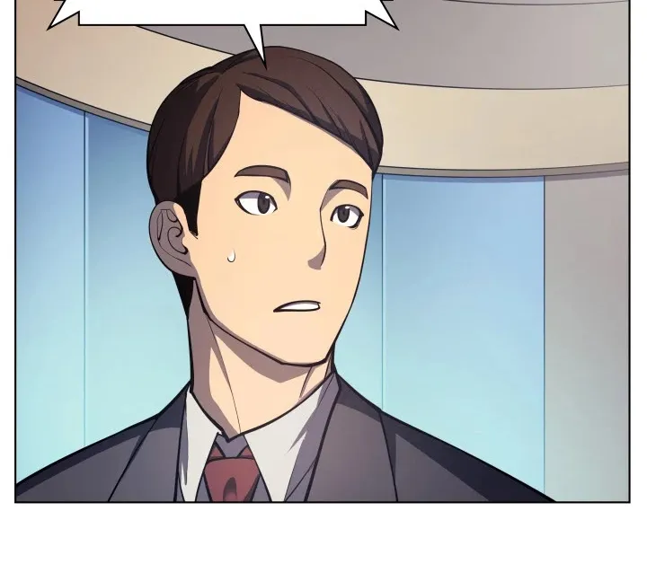 Overgeared (Team Argo) Chapter 36 page 62 - 