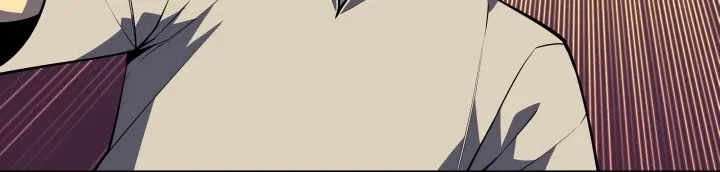 Overgeared (Team Argo) Chapter 37 page 22 - 