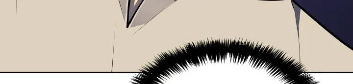 Overgeared (Team Argo) Chapter 37 page 24 - 