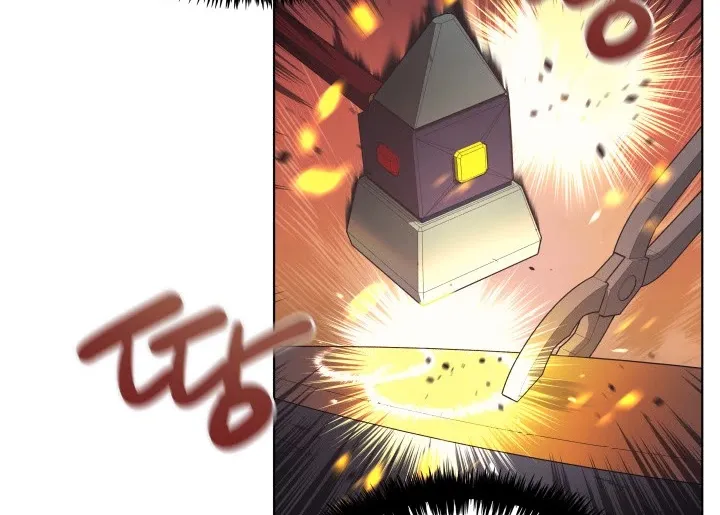 Overgeared (Team Argo) Chapter 37 page 94 - 