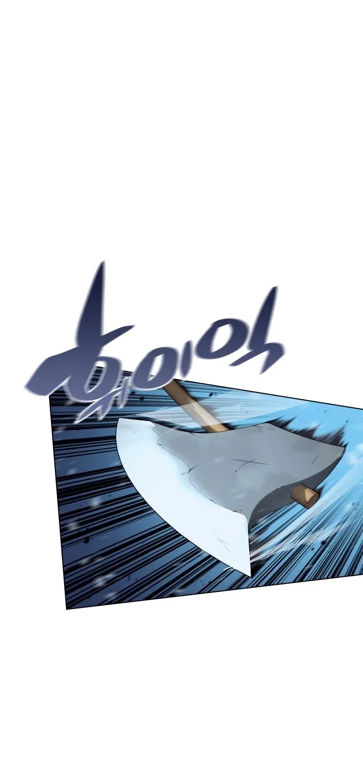 Overgeared (Team Argo) Chapter 38 page 43 - 