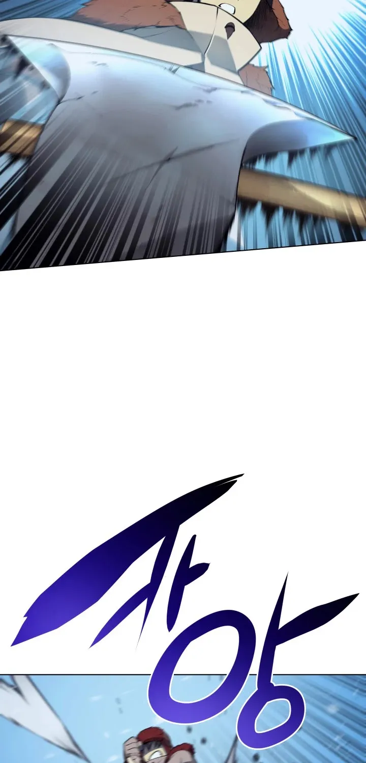 Overgeared (Team Argo) Chapter 38 page 45 - 