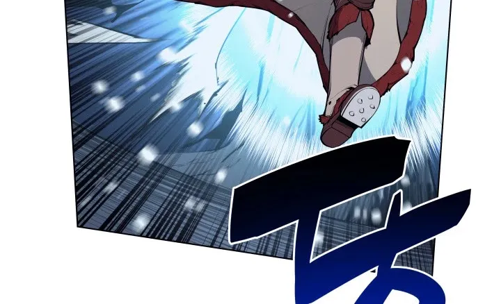 Overgeared (Team Argo) Chapter 38 page 80 - 