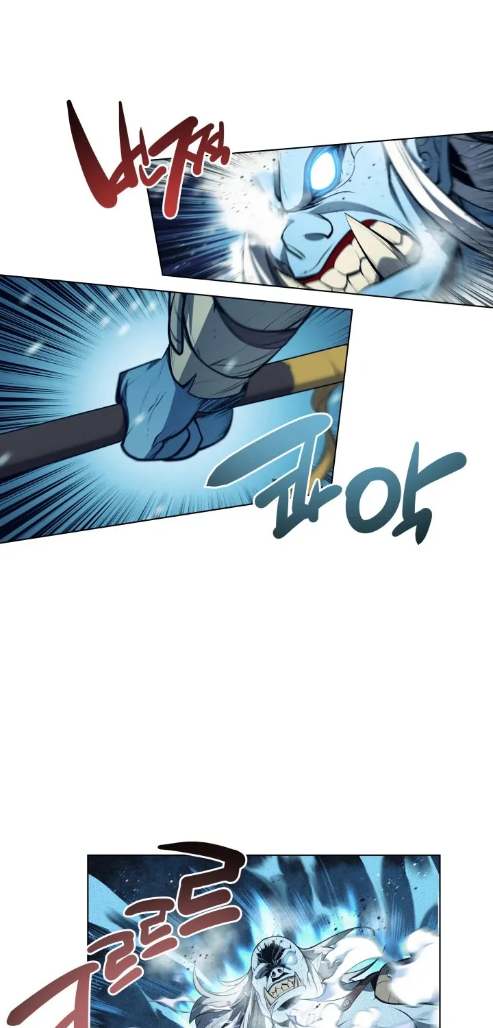 Overgeared (Team Argo) Chapter 39 page 115 - 