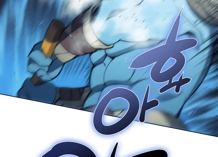 Overgeared (Team Argo) Chapter 39 page 120 - 