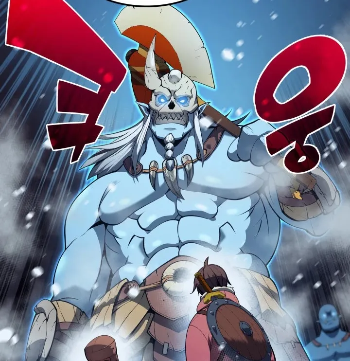 Overgeared (Team Argo) Chapter 39 page 32 - 