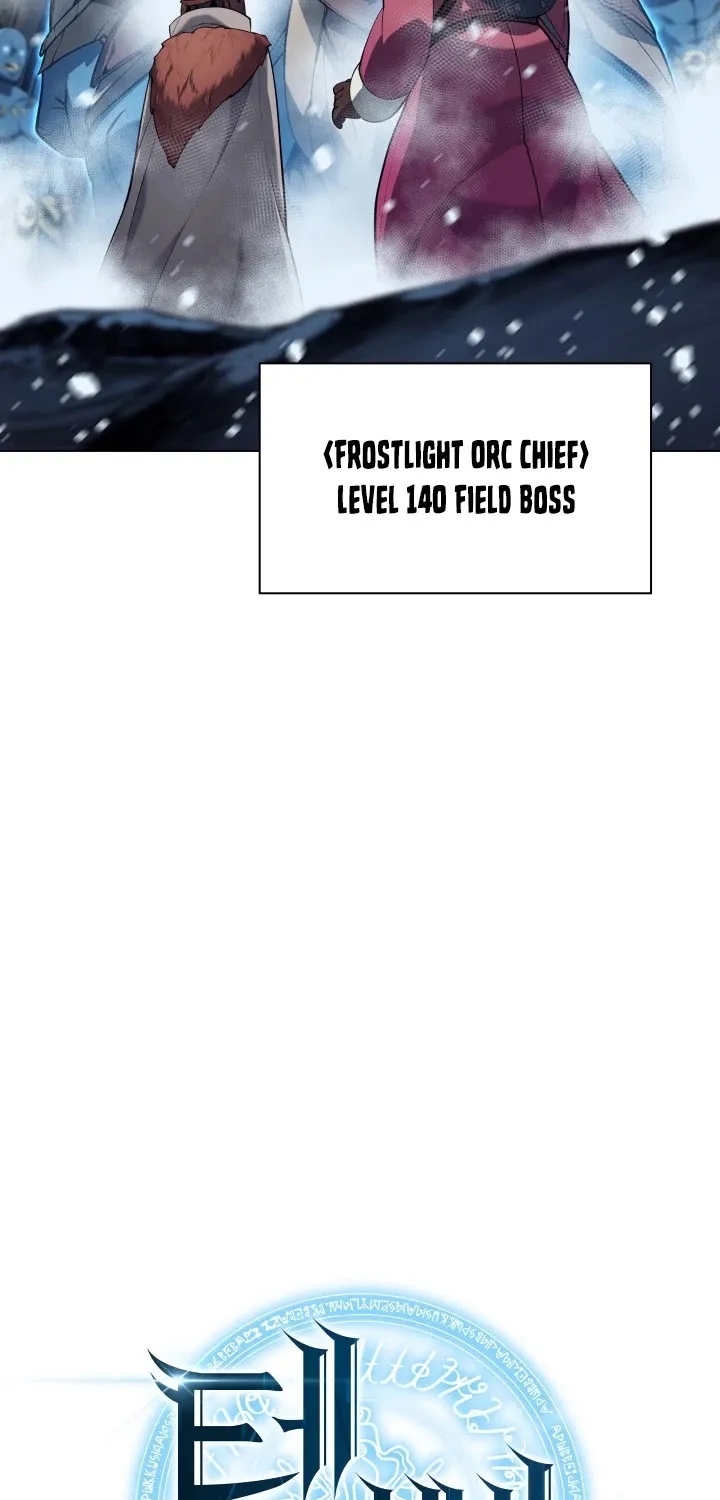 Overgeared (Team Argo) Chapter 39 page 33 - 