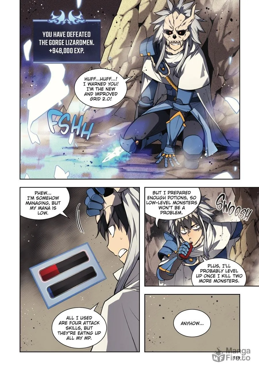 Overgeared (Team Argo) Chapter 4 page 117 - 