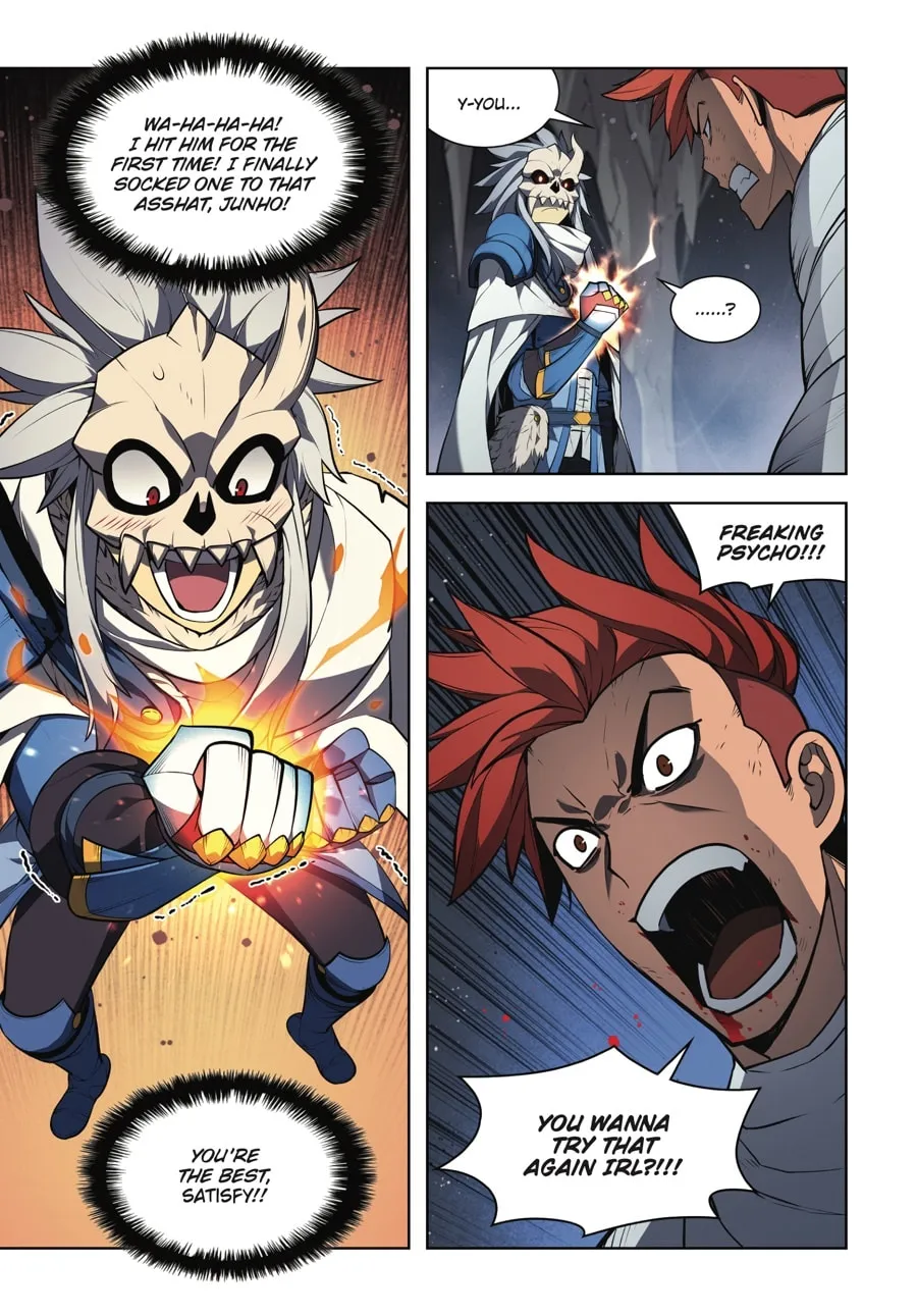 Overgeared (Team Argo) Chapter 4 page 152 - 