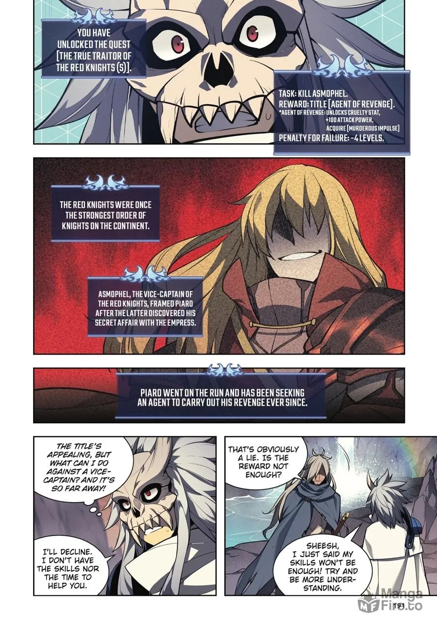 Overgeared (Team Argo) Chapter 4 page 189 - 