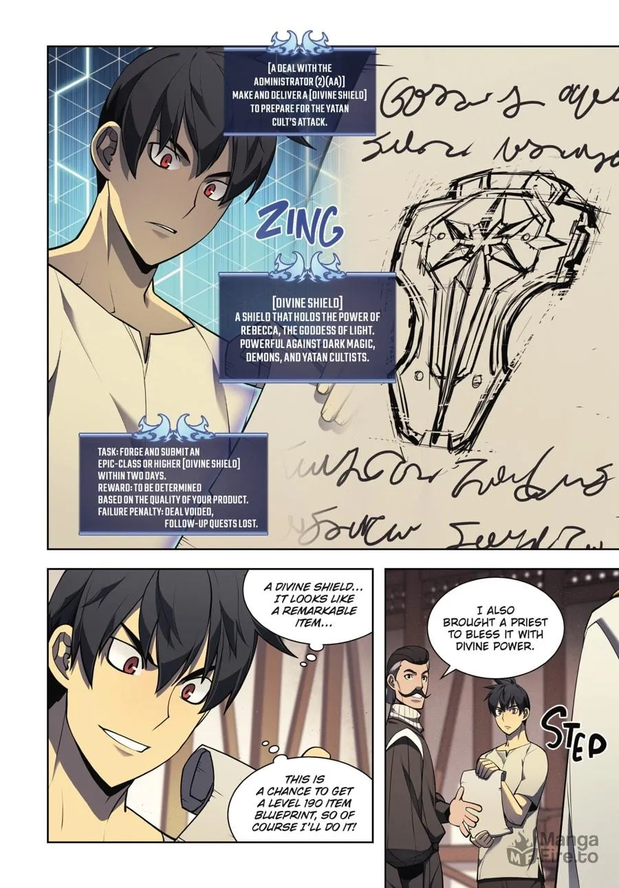 Overgeared (Team Argo) Chapter 4 page 201 - 