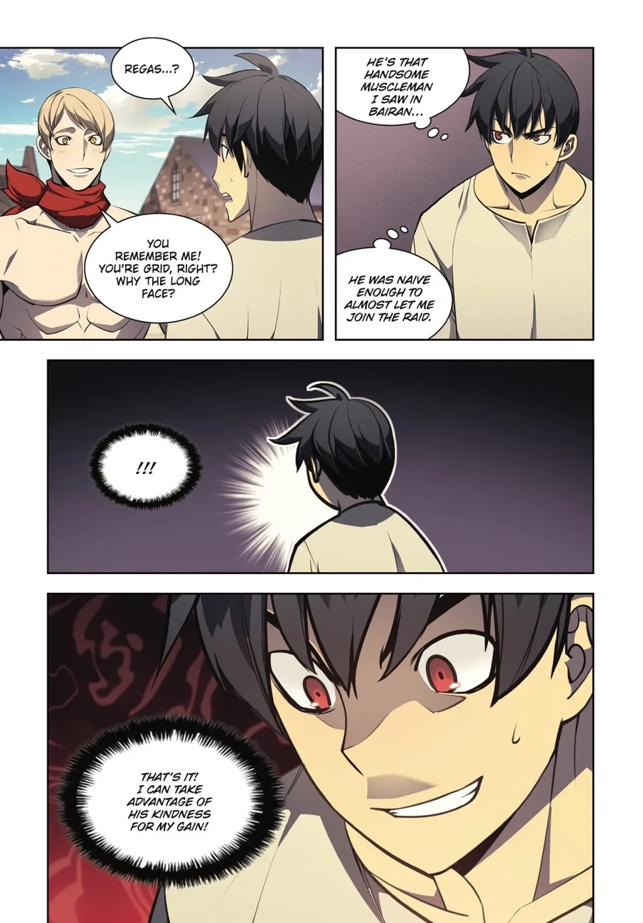 Overgeared (Team Argo) Chapter 4 page 224 - 