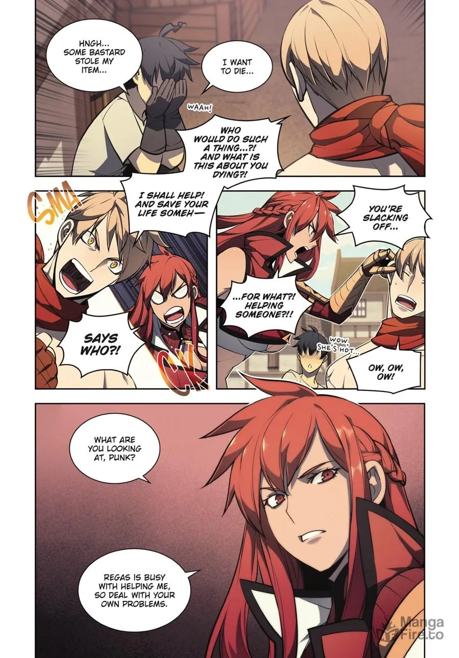 Overgeared (Team Argo) Chapter 4 page 225 - 