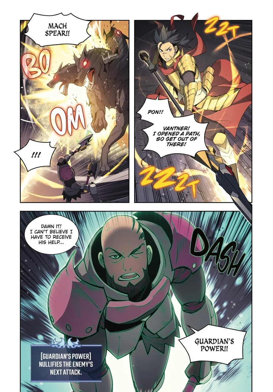 Overgeared (Team Argo) Chapter 4 page 293 - 