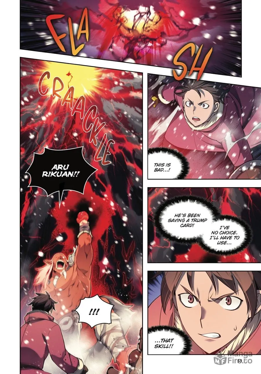 Overgeared (Team Argo) Chapter 4 page 51 - 