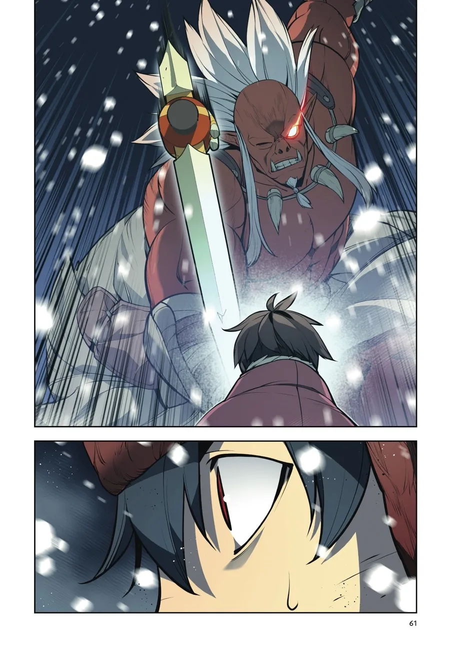 Overgeared (Team Argo) Chapter 4 page 59 - 