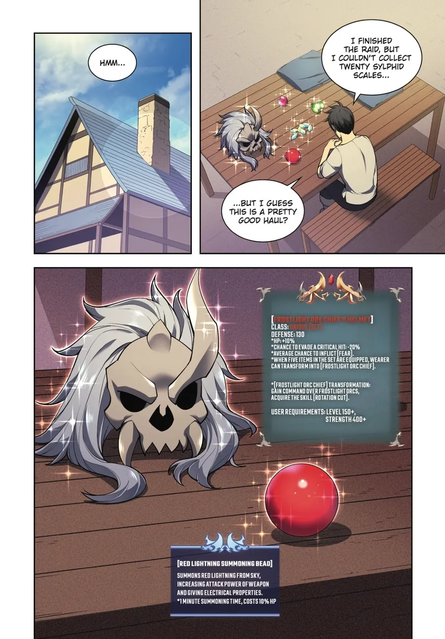 Overgeared (Team Argo) Chapter 4 page 73 - 