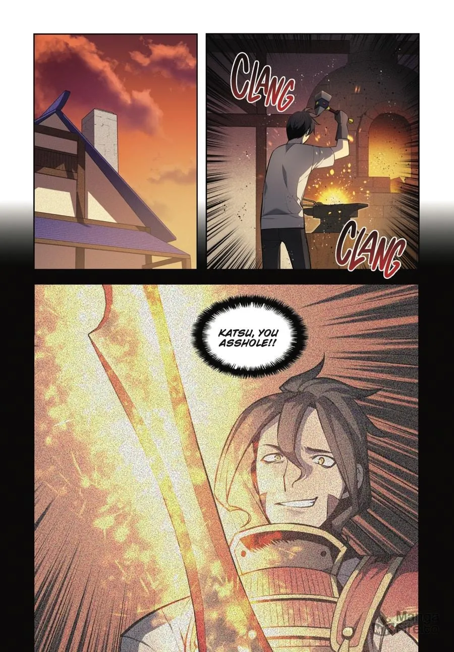 Overgeared (Team Argo) Chapter 4 page 96 - 