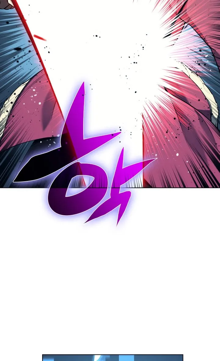 Overgeared (Team Argo) Chapter 40 page 104 - 