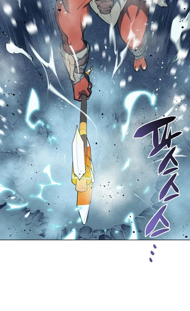 Overgeared (Team Argo) Chapter 40 page 108 - 