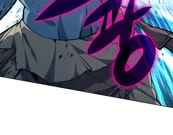 Overgeared (Team Argo) Chapter 40 page 16 - 